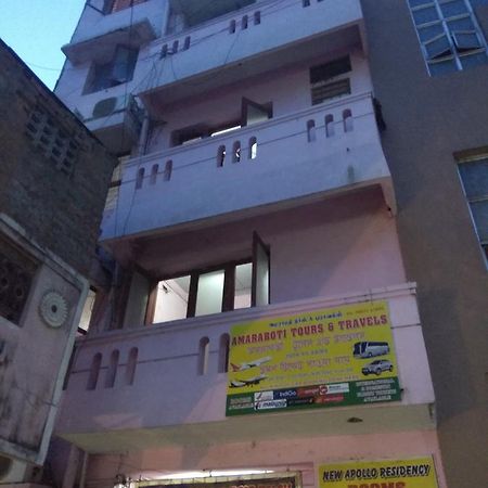 Hotel New Apollo Residency Chennai Exterior foto