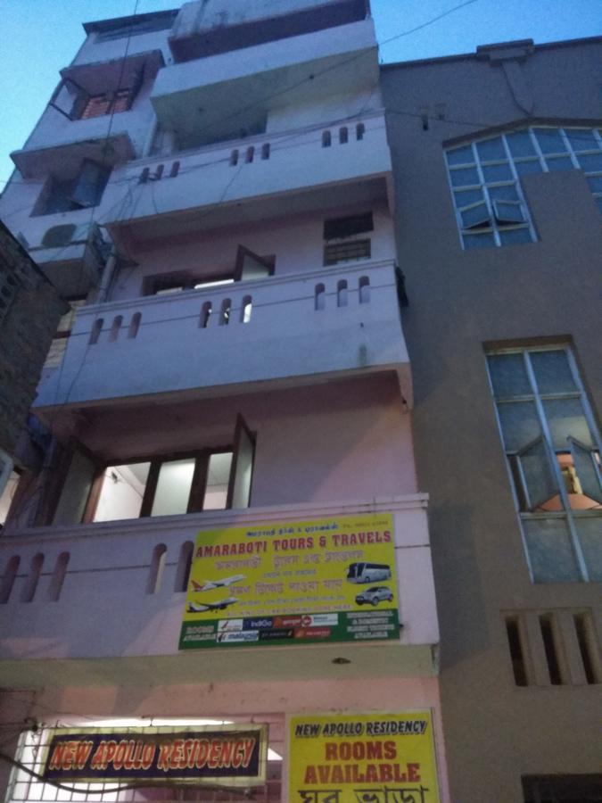 Hotel New Apollo Residency Chennai Exterior foto
