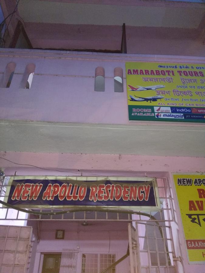 Hotel New Apollo Residency Chennai Exterior foto